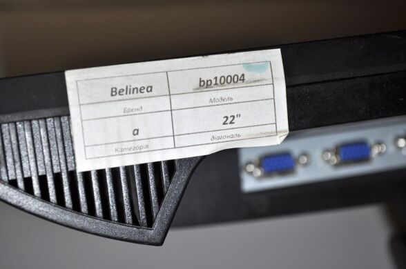 Монитор Б-класс Belinea BP10004 / 22" (1680x1050) TN / VGA, DVI / 2x 1W / VESA 100x100 Монитор Б-класс Belinea BP10004 / 22" (1680x1050) TN / VGA, DVI / 2x 1W / VESA 100x100