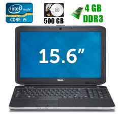 Dell Latitude E5530 / 15.6" (1366х768) / Intel&reg; Core&trade; i5-3340M (2(4)ядра по 2.7 - 3.4GHz) / 4GB DDR3 / 500GB HDD / VGA, HDMI, USB 3.0
