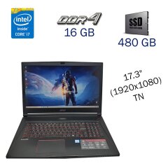 Игровой ноутбук Б класс MSI GS73VR 6RF / 17.3" (1920х1080) TN / Intel Core i7-6700HQ (4 (8) ядра по 2.6 - 3.5 GHz) / 16 GB DDR4 / 480 GB SSD / nVidia GeForce GTX 1060, 6 GB GDDR5, 192-bit / WebCam