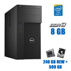 Компьютер Dell Precision 3620 Tower / Intel Core i7-6700 (4 (8) ядра по 3.4 - 4.0 GHz) / 8 GB DDR4  / 240 GB SSD NEW + 500 GB HDD / Intel HD Graphics 530