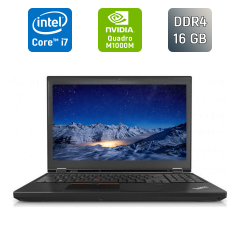 Мобильная рабочая станция Б-класс Lenovo ThinkPad P50 / 15.6" (1920x1080) IPS / Intel Core i7-6820HQ (4 (8) ядра по 2.7 - 3.6 GHz) / 16 GB DDR4 / 512 GB SSD / nVidia Quadro M1000M, 4 GB GDDR5, 128-bit / TouchID / WebCam / Windows 10
