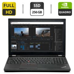 Мобільна робоча станція Б-клас Lenovo ThinkPad P50 / 15.6" (1920x1080) TN / Intel Core i7-6700HQ (4 (8) ядра по 2.6 - 3.5 GHz) / 16 GB DDR4 / 256 GB SSD / nVidia Quadro M1000M, 2 GB GDDR5, 128-bit / WebCam / HDMI