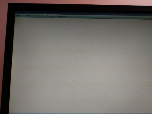 Монитор Б-класс Iiyama ProLite E2200WS / 22" (1680x1050) TN / VGA, DVI / VESA 100x100 