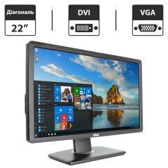 Монитор Dell P2212H / 22" (1920x1080) TN / DVI, VGA, USB-Hub
