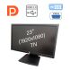Монитор HP LA2306x / 23" (1920x1080) TN / 1x DP, 1x VGA, 1x DVI, USB-Hub купить