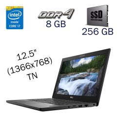 Нетбук Dell Latitude 7290 / 12.5" (1366x768) TN / Intel Core i7-8650U (4 (8) ядра по 1.9 - 4.2 GHz) / 8 GB DDR4 / 256 GB SSD / Intel UHD Graphics 620 / WebCam