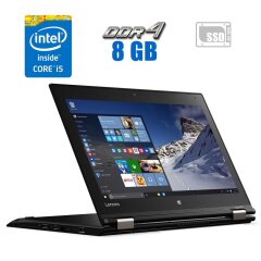 Нетбук Lenovo ThinkPad Yoga 260 / 12.5" (1366x768) IPS Touch / Intel Core i5-6200U (2 (4) ядра по 2.3 - 2.8 GHz) / 8 GB DDR4 / 240 GB SSD / Intel HD Graphics 520 / WebCam