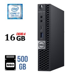 Неттоп Dell OptiPlex 7070 Micro USFF / Intel Core i7-9700T (8 ядер по 2.0 - 4.3 GHz) / 16 GB DDR4 / 500 GB SSD / Intel UHD Graphics 630 / DisplayPort + Блок живлення