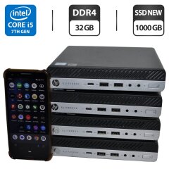 Неттоп HP EliteDesk 800 G3 Desktop Mini USFF / Intel Core i5-7500T (4 ядра по 2.7 - 3.3 GHz) / 32 GB DDR4 / 1000 GB SSD / Intel UHD Graphics 630 / DisplayPort / USB Wi-Fi / Windows 11 Pro / Блок питания