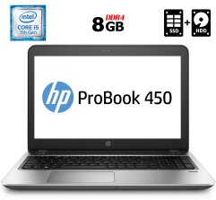 Ноутбук Б-класс HP ProBook 450 G4 / 15.6" (1366x768) TN / Intel Core i5-7200U (2 (4) ядра по 2.5 - 3.1 GHz) / 8 GB DDR4 / 128 GB SSD + 320 GB HDD / Intel HD Graphics 620 / WebCam / DVD-RW / Fingerprint / HDMI