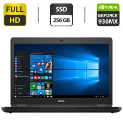 Ноутбук Dell Latitude 5580 / 15.6" (1920x1080) IPS / Intel Core i5-7300U (2 (4) ядра по 2.6 - 3.5 GHz) / 8 GB DDR4 / 256 GB SSD / nVidia GeForce 930MX, 2 GB GDDR3, 64-bit / WebCam / HDMI / Windows 10 Pro