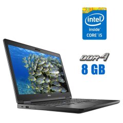Ноутбук Dell Latitude E5580 / 15.6" (1920x1080) IPS / Intel Core i5-6300U (2 (4) ядра по 2.4 - 3.0 GHz) / 8 GB DDR4 / 120 GB SSD / Intel HD Graphics 520 / WebCam
