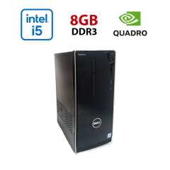 Ігровий ПК Dell Inspirion 3650 / Intel Core i5-6500 (4 ядра 3.2 - 3.6 GHz) / 8 GB DDR3 / 256 GB SSD / nVidia Quadro K2200, 4 GB GDDR5, 128-bit / Wi-Fi+Bluetooth / DVD / Win 10 Home Lic