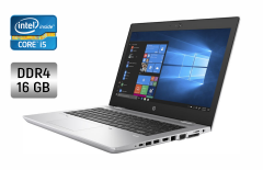 Ультрабук Б-класс HP ProBook 640 G4 / 14" (1366x768) TN / Intel Core i5-7300U (2 (4) ядра по 2.6 - 3.5 GHz) / 16 GB DDR4 / 256 GB SSD / Intel HD Graphics 620 / WebCam / Fingerprint + Беспроводная мышка