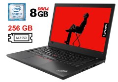 Ноутбук Б-клас Lenovo ThinkPad T480 / 14" (1366x768) TN / Intel Core i5-8350U (4 (8) ядра по 1.7 - 3.6 GHz) / 8 GB DDR4 / 256 GB SSD M.2 / Intel UHD Graphics 620 / WebCam / USB 3.1 / HDMI