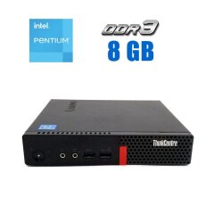 Неттоп Lenovo ThinkCentre M600 USFF / Intel Pentium J3710 (4 ядра по 1.6 - 2.64 GHz) / 8 GB DDR3 / 256 GB SSD / Intel HD Graphics 405 / Win 10 Lic