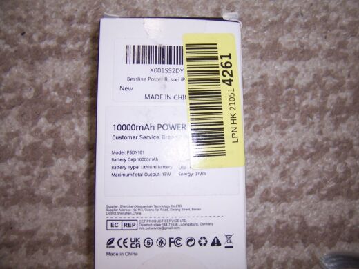 Новый Power Bank Bessline PBDY101 / 10000 mAh / 5V/3A