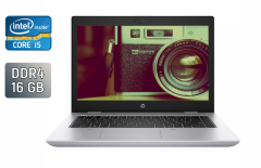 3 шт. Ноутбуков: HP ProBook 640 G5 / 14" (1920x1080) IPS / Intel Core i5-8265U (4 (8) ядра по 1.6 - 3.9 GHz) / 16 GB DDR4 / 480 GB SSD / Intel UHD Graphics 620 / TouchID / WebCam / Windows 10