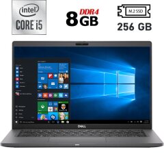 Ультрабук Б-клас Dell Latitude 7410 / 14" (1920x1080) IPS / Intel Core i5-10210U (4 (8) ядра по 1.6 - 4.2 GHz) / 8 GB DDR4 / 256 GB SSD M.2 / Intel UHD Graphics / WebCam / Windows 10 ліцензія