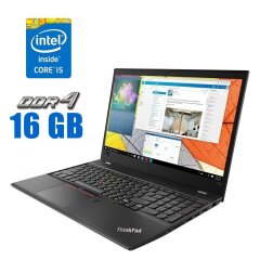 Ноутбук Lenovo ThinkPad T580 / 15.6" (1920x1080) IPS / Intel Core i5-8250U (4 (8) ядра по 1.6 - 3.4 GHz) / 16 GB DDR4 / 240 GB SSD / Intel UHD Graphics 620 / WebCam / 3G