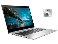 Ноутбук Б-класс HP ProBook 450 G7 / 15.6" (1920x1080) IPS / Intel Core i7-10510U / 8 GB DDR4 / 256 GB SSD / nVidia GeForce MX250, 2 GB GDDR5, 64-bit / WebCam / BIOS LOCK