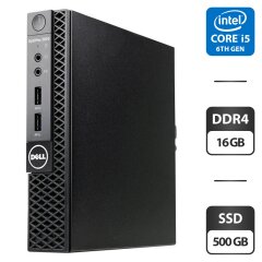 Неттоп Dell OptiPlex 3050 USFF / Intel Core i5-6500T (4 ядра по 2.5 - 3.1 GHz) / 16 GB DDR4 / 500 GB SSD / Intel HD Graphics 530 / Windows 11 Pro / Блок живлення