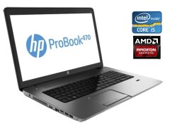 Ноутбук HP ProBook 470 G0 / 17.3" (1600x900) TN / Intel Core i5-3230M (2 (4) ядра по 2.6 - 3.2 GHz) / 8 GB DDR3 / 750 GB HDD / AMD Radeon HD 8750M, 1 GB DDR3, 128-bit / WebCam / DVD-ROM / Win 10 Pro