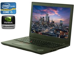 Мобільна робоча станція Lenovo ThinkPad W550s / 15.6" (1920x1080) TN / Intel Core i5-5300U (2 (4) ядра по 2.3 - 2.9 GHz) / 8 GB DDR3 / 256 GB SSD / nVidia Quadro K620M, 2 GB DDR3, 64-bit / WebCam / Win 10 Pro