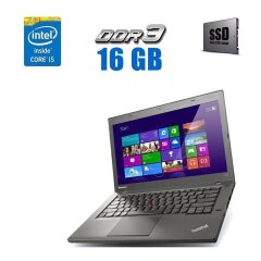 Ноутбук Lenovo ThinkPad T440 / 14" (1366x768) TN / Intel Core i5-4200U (2 (4) ядра по 1.6 - 2.6 GHz) / 16 GB DDR3 / 480 GB SSD / Intel HD Graphics 4400 / WebCam / Дві АКБ / 3G