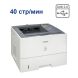 Canon LBP6750dn / Лазерная печать / A4 / 600x600 dpi / 40 стр/мин / USB 2.0 / Duplex Print / Ethernet купить