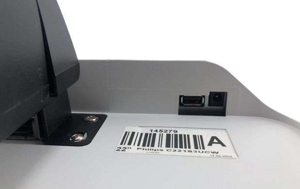 Монитор Philips C221S3UCW / 22" (1920x1080) TN / USB / VESA 100x100 + Кабель питания