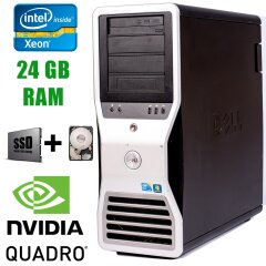 DELL Precision T7500 / Intel&reg; Xeon&reg; X5650 (6(12)ядер по 2.66 - 3.06GHz) / 24GB DDR3 / 240GB SSD+500GB HDD / NVIDIA Quadro 2000