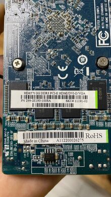 Дискретна відеокарта AMD Radeon HD 6570, 2 GB GDDR3, 128-bit / DVI / HDMI / VGA