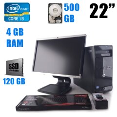 HP Pro 3400 MT / Intel Core i3-2100 (2(4)ядра по 3.10GHz) / 4 GB DDR3 / 120 GB SSD+500 GB HDD + Монитор HP LA2205 / 22" (1680x1050) / VGA, DVI, DP