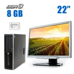 Комплект ПК: HP Compaq 6200 Pro SFF / Intel Core i3-2100 (2 (4) ядра по 3.1 GHz) / 8 GB DDR3 / 240 GB SSD / Intel HD Graphics 2000 + Монитор Acer AL2223W / 22" (1680x1050) TN / VGA, DVI + Клавиатура и мышь
