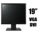 Монитор черный 19" (1280x1024) / VGA, DVI / Разные бренды купить