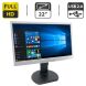 Монитор Philips C221S3UCW / 22" (1920x1080) TN / USB / VESA 100x100 + Кабель питания купить