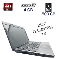 Ноутбук Lenovo IdeaPad Z585 / 15.6" (1366x768) TN / AMD A8-4500M (4 ядра по 1.9 - 2.8 GHz) / 4 GB DDR3 / 500 GB HDD / AMD Radeon HD 7640 Graphics / WebCam