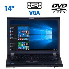 Ноутбук Lenovo ThinkPad T410 / 14" (1280x800) TN / Intel Core i5-520M (2 (4) ядра по 2.4 - 2.93 GHz) / 4 GB DDR3 / 250 GB HDD / Intel HD Graphics / WebCam / DVD-ROM / VGA