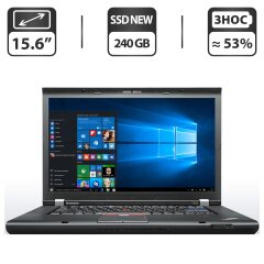 Ноутбук Lenovo ThinkPad T520 / 15.6" (1366x768) TN / Intel Core i7-2640M (2 (4) ядра по 2.8 - 3.5 GHz) / 4 GB DDR3 / 240 GB SSD NEW / Intel HD Graphics 3000 / WebCam / DVD-ROM / Windows 10 Pro