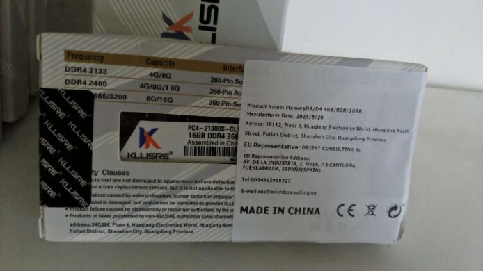 Новая оперативная память Kllisre / 16 GB / 2Rx4 PC4-21300S-CL19 / DDR4 / 2666 MHz
