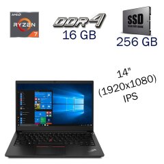 Ультрабук Б клас Lenovo ThinkPad E14 Gen 2 / 14" (1920x1080) IPS / AMD Ryzen 7 4800U (8 (16) ядер 1.8 - 4.2 GHz) / 16 GB DDR4 / 256 GB SSD / AMD Radeon RX Vega 8 Graphics / WebCam
