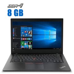Ультрабук Lenovo ThinkPad L480 / 14" (1920x1080) IPS / Intel Core i3-8130U (2 (4) ядра по 2.2 - 3.4 GHz) / 8 GB DDR4 / 120 GB SSD / Intel UHD Graphics 620 / WebCam