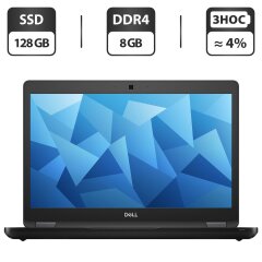 Ультрабук Б-клас Dell Latitude 5490 / 14" (1920x1080) IPS / Intel Core i5-7300U (2 (4) ядра по 2.6 - 3.5 GHz) / 8 GB DDR4 / 128 GB SSD / Intel UHD Graphics 620 / WebCam / HDMI