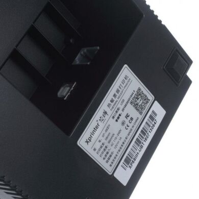 POS-принтер Xprinter XP-58IIH USB