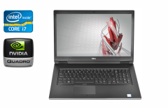Мобильная рабочая станция Dell Precision 7740 / 17.3" (1920x1080) IPS / Intel Core i7-9750H (6 (12) ядер по 2.6 - 4.5 GHz) / 32 GB DDR4 / 480 GB SSD / nVidia Quadro RTX 3000, 6 GB GDDR6, 192-bit / WebCam