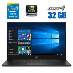 Мобильная рабочая станция Dell Precision 5530 / 15.6" (3840x2160) IPS Touch / Intel Core i7-8850H (6 (12) ядра по 2.6 - 4.3 GHz) / 32 GB DDR4 / 512 GB SSD + 500 GB HDD / nVidia Quadro P2000, 4 GB GDDR5, 128-bit / WebCam / Windows 10 Pro