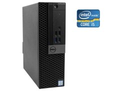 ПК Dell OptiPlex 5040 SFF / Intel Core i5-6400 (4 ядра по 2.7 - 3.3 GHz) / 8 GB DDR3 / 240 GB SSD / Intel HD Graphics 530 / Win 10 Pro
