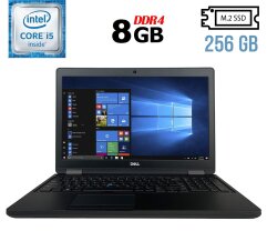 Ноутбук Б-класс Dell Latitude 5580 / 15.6" (1920x1080) IPS / Intel Core i5-6300U (2 (4) ядра по 2.4 - 3.0 GHz) / 8 GB DDR4 / 256 GB SSD M.2 / Intel HD Graphics 520 / WebCam / USB 3.1 / HDMI / Windows 10 лицензия