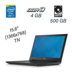 Ноутбук Dell Inspiron 3542 Black / 15.6" (1366x768) TN / Intel Core i3-4005U (2 (4) ядра по 1.7 GHz) / 4 GB DDR3 / 500 GB HDD / WebCam / DVD-ROM / USB 3.0